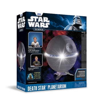 planetarium